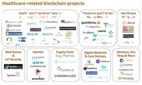 binance是什么软件？揭开全球最大加密货币交易平台的神秘面纱

Binance, 加密货币, 交易平台, 区块链, 数字资产/guanjianci

在当今数字经济迅猛发展的时代，越来越多的人开始关注加密货币的投资机会。作为全球最大的加密货币交易平台之一，Binance吸引了大量投资者的目光。那么，Binance究竟是什么软件？它包含哪些功能和特性？在下文中，我们将对Binance进行全方位的介绍，帮助您更好地理解它的价值和收益。

什么是Binance？

Binance是一个加密货币交易所，成立于2017年，总部设在马耳他。它允许用户为多种加密货币的买卖提供一个交易平台，使用户可以方便地进行数字资产的投资和交易。Binance不仅提供了简单易用的界面，还提供了高度复杂的交易工具，适合初学者和专业交易者使用。

许多人初次接触Binance时，可能会被其丰富的功能和选项所震撼。从基本的买卖操作，到复杂的衍生品交易，Binance几乎覆盖了所有加密货币投资者所需的工具。具体来说，用户可以在Binance进行现货交易、期货交易、杠杆交易等多种操作，这让它成为加密资产理财的一站式平台。

为何选择Binance？

关于选择Binance，首先吸引用户的标签往往是“全球最大”。根据多项研究显示，Binance的日均交易量常常位居行业前列，这说明它的流动性十分强。如果你想要在瞬息万变的加密资产市场中把握每个机会，强大的流动性无疑是决定性因素之一。

其次，Binance的多样化选择让用户感受到无与伦比的灵活性。平台上支持的加密货币种类多达数百种，从知名的比特币(Bitcoin)和以太坊(Ethereum)，到一些新兴的山寨币，用户几乎可以找到他们所需要的任何资产。

除了交易种类丰富，Binance还提供一系列的增值服务。例如，用户可以参加质押(Staking)以获得被动收益，或者利用其Launchpad平台参与新项目的初始发行。对于想要投资的用户来说，这无疑是一个倍增收益的机会。

用户价值与收益分析

作为投资者，收益显然是最关心的问题之一。Binance通过低廉的交易费用和多样化的收益机制，帮助用户实现盈利目标。不过未必所有投资者都能在这条路上一路顺风，投资仍然伴随着风险，尤其是在加密货币市场波动较大的情况下。

例如，Binance的现货交易通常收取0.1%的交易费，而很多其他平台的费用甚至高于此。此外，平台还提供了不同的优惠活动，比如减少交易费用的优惠券，有些用户甚至在量化交易中能够享受到更低的费率，这无疑能提高投资者的收益率。

另外，Binance在风险管理方面也提供了一些自我保护的措施，比如设置止损订单和止盈订单，帮助用户在市场逆转时保护他们的投资。这些工具让用户能更好地把控风险，提高投资成功率。

Binance的安全性

安全性是任何金融平台都必须给予优先考虑的因素，Binance也不例外。作为行业的领军者，Binance采取了多种措施保障用户资产的安全。例如，多重签名技术和冷存储技术的结合，使得大部分用户资金存储在不与互联网连接的设备上，降低了黑客攻击的风险。

此外，Binance还建立了用户充值的保险基金Binance SAFU（Secure Asset Fund for Users），旨在保护用户在极端情况下的资产安全。这一措施在行业内树立了良好的标杆，给用户以信心。

Binance的未来展望

随着区块链技术的发展和市场需求的增加，加密货币的未来显得愈发光明。虽然Binance会面临来自各国监管机构的压力，但凭借其在行业内的领先地位与持续创新能力，未来仍有潜力发展得更加强劲。

例如，Binance已经开始探索新的市场和技术，比如NFT（非同质化代币）市场和去中心化金融（DeFi），这些新兴的领域未必会带来直接的收益套现，而是通过不断扩展其生态系统，增加用户黏性，从而实现平台长期的稳健增长。

用户自身也需考虑如何把握这一变化趋势。不断学习和适应市场变化，以调整自己的投资策略，可能将更有效地利用Binance平台提供的丰富资源。

我的个人经验与总结

作为一名曾经的加密货币小白，回想起我第一次注册Binance的经历，既兴奋又紧张。起初我并不知道该如何选择合适的币种进行投资，甚至对市场的波动性感到恐惧。然而，通过参与社区讨论和观看教学视频，我逐渐掌握了基本的交易技巧，并学会在平台上使用各种工具。

在此过程中，我发现Binance的用户界面设计非常友好，即使是没有太多技术背景的用户，也能快速找到所需的功能。此外，该平台的丰富教学资源和社区支持也让我在投资过程中获得了更多的信心和知识。

总结来说，Binance不仅提出了很大的市场潜力，还为用户提供了实现财务自由的机会。然而，市场虽然充满机遇，但也伴随着风险，适度的风险控制和不断学习的精神是成功的关键。因此，是否选择Binance，最终还是要看个人的投资需求与风险承受能力。

希望通过这个详细介绍，您能够对Binance形成一个全面的认知，助您在未来的加密货币交易中获得更高的回报和成功。