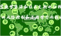 binance是什么软件？揭开全球最大加密货币交易平