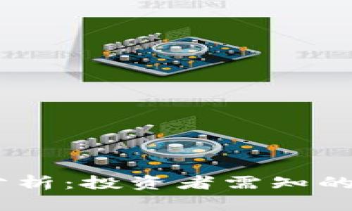 2022年BNB币前景分析：投资者需知的关键因素与市场趋势