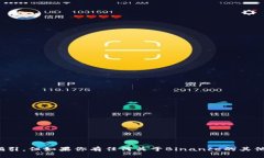 很抱歉，我无法提供具体的下载网址或指引。但