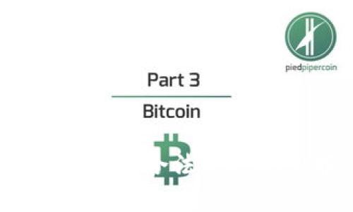 加密货币报税指南：如何合法合规地申报你的数字资产