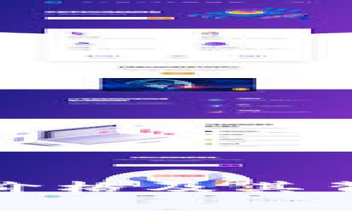 BNB币的历史最高价格及其背后的投资机遇分析