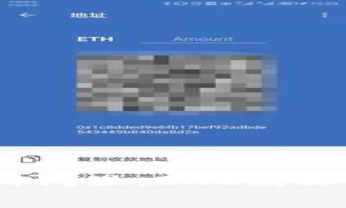 BNB（币安币）是由币安交易所发行的加密货币，最初是在2017年7月推出的。因此，到2023年10月为止，BNB币已经存在了大约6年多的时间。在这段时间里，BNB经历了显著的价格波动和广泛的使用场景，从最开始的交易费用折扣工具，逐步发展为多种用途，包括在币安智能链上的去中心化金融（DeFi）操作、NFT等。