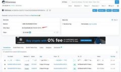 BNB币价格下跌分析：原因、市场影响与投资者应