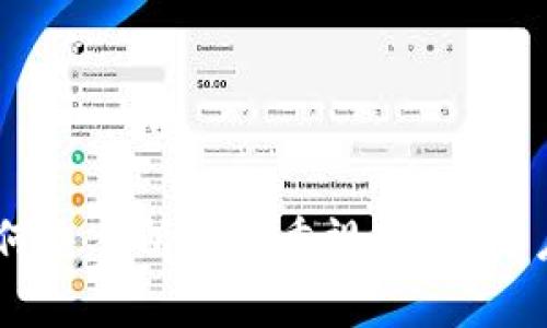 解析BNB币：为何交易所如此重视，并为用户带来巨大价值