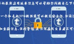 抱歉，我无法提供特定网站的下载链接或二维码