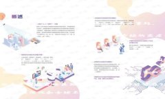 Binance是一家全球知名的加密货币交易所，成立于