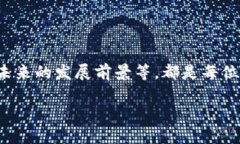 bnb币开盘时间及投资建议bnb币, 加密货币, 投资