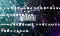 bnb币破发时间BNB币, 币安, 数字货币, 加密货币,