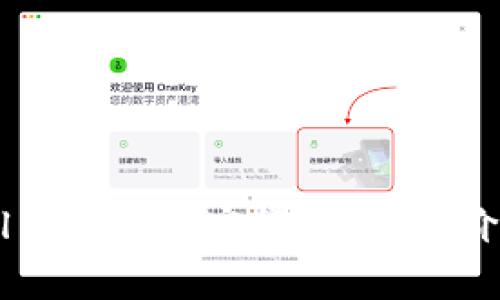 如何在PayPal中接入加密货币：用户价值与投资收益