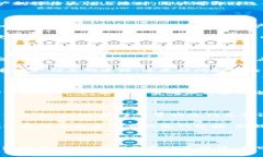    如何使用Binance钱包进行安全交易和管理资产