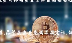 历史行情及分析：BNB币的演变与投资前景BNB历史