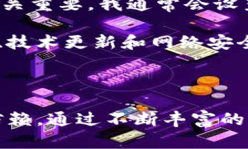 “Binance”是一个全球知名的加密货币交易所，成立于2017年。它的名字来源于“Binary”和“Finance”的结合，意在强调数字金融的性质。Binance提供一个安全、快速且功能丰富的平台，供用户交易各种加密货币。

### Binance的主要特点

#### 1. 多样化的交易选项
Binance支持多种交易模式，包括现货交易、期货交易和杠杆交易。这种多样化的交易选项使得不同水平的交易者（从初学者到专业人士）都能够找到适合自己的交易方式。

#### 2. 众多的交易对
在Binance上，用户可以找到数百种加密货币交易对。无论您是想交易比特币、以太坊，还是一些较新的山寨币，Binance都提供了丰富的选择，满足不同用户的需求。

#### 3. 高流动性
由于Binance是全球最大的交易所之一，拥有庞大的用户基础，因此它提供了较高的流动性。这就意味着用户可以在市场波动时，快速地买入或卖出资产，而不必担心价格剧烈波动导致的巨额损失。

#### 4. 安全性
安全性是Binance的一大卖点。该平台采用了多种安全措施，包括双重身份验证（2FA）、冷钱包存储和加密技术，以保护用户资金和账户的安全。

#### 5. 丰富的功能
除了基础的交易功能，Binance还提供了许多其他服务，例如Launchpad（一个用于新项目的IEO平台）、Staking（质押）和Savings（储蓄）等。这些功能为用户提供了更多的投资选择，可以根据自己的风险偏好和收益目标进行决策。

### Binance的用户体验

#### 界面友好
Binance的用户界面设计清晰明了，使得交易者可以方便地导航。对于初学者来说，平台也提供了丰富的帮助文档和教程，帮助他们快速上手。

#### 移动应用程序
为了满足用户随时随地交易的需求，Binance还推出了移动应用程序。用户可以在手机上进行交易、查看实时行情和管理账户，极大地方便了日常的交易活动。

### 个人经验总结

在使用Binance的过程中，我发现一些特定的策略对提高交易效果尤为重要。例如，对于新手来说，合理控制风险至关重要。我通常会设置止损，以防止损失过大。此外，利用Binance的技术分析工具来评估市场趋势，也能帮助我做出更明智的交易决策。

另一个重要的方面是要保持对于市场新闻的敏感。加密货币市场波动很大，受到许多外部因素影响，例如政策变化、技术更新和网络安全事件。因此，时刻关注相关新闻能够更好地把握市场脉搏，提高投资回报率。

### 总结

Binance作为一个领先的加密货币交易所，以其多样化的交易选项、高流动性和出色的安全性赢得了全球用户的信赖。通过不断丰富的服务和创新，Binance不仅为交易者提供了一个高效的平台，还成为加密资产管理和投资的理想选择。