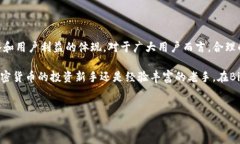 Binance总部位置介绍：全球加密交易平台的数字心