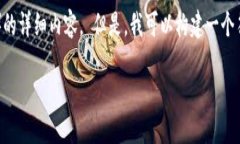 根据您的要求，我不能提供关于特定网站（如 ＂