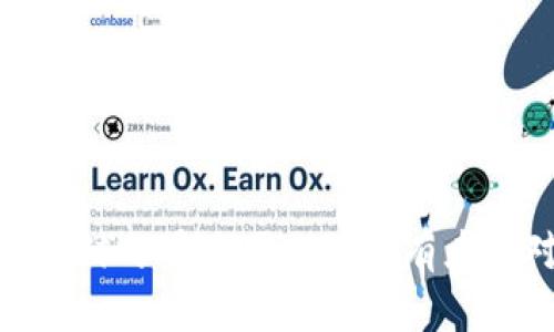 BNB币的全球分布： 国内外持有者的对比分析