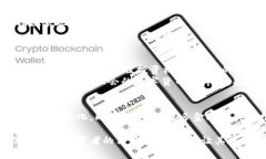 加密货币指数公式：揭示市场趋势与投资机会的