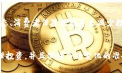    2023年韩国加密货币行业监管规定全面解析：投