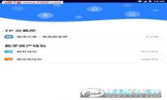 Binance充值法币到账时间解析：高效交易的关键秘