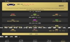 截至我最后的更新（2023年10月），BNB（币安币）