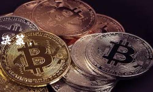 截至我最后的更新（2023年10月），BNB（币安币）的价格会随着市场的波动而变化，因此建议您在查阅实时价格时访问相应的加密货币交易平台或财务新闻网站，比如币安、CoinMarketCap等。您可以通过这些平台获得准确的BNB到RMB的汇率。

为了获取最新的价格，您可以使用以下步骤：

1. **访问加密货币交易平台**：如币安（Binance）或CoinMarketCap，搜索BNB。
2. **查看实时数据**：通常这些平台都会提供实时的价格，您可以看到BNB与RMB的最新兑换率。
3. **关注市场动态**：加密货币市场极为波动，因此建议您了解相关的市场动态，这有助于更合理地进行投资决策。

如果您有更多的需求或需要详细的信息，欢迎随时提问！