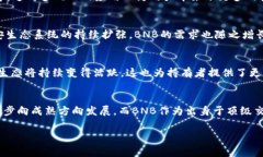   深入了解BNB币的手续费机制与用户收益 /  guan