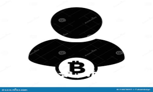 深入解析货币加密基础知识：开启数字资产投资的新纪元