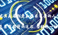 baioti挂机轻松赚加密货币：解锁被动收入新方式