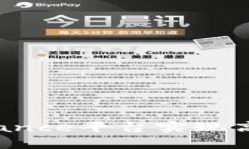 如何通过Binance平台实现高效兼职赚钱？