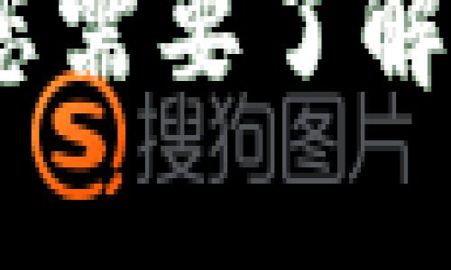 BNB币未来价格预测：您需要了解的投资机会与风险分析