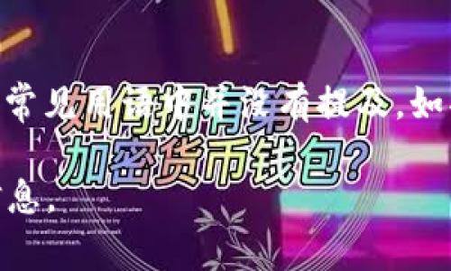 截至我知识的截止日期（2023年10月），