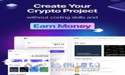 如何在安卓设备上下载快币平台官网：快速指南与实用技巧