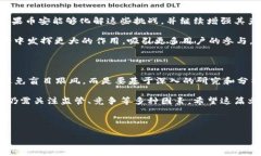 BNB币的现状与未来：投资者需要了解的重要信息