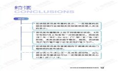 BNB币（Binance Coin）并不是由国家发行的，而是由