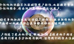   揭秘币安新网站：探索加密交易新机遇与用户价