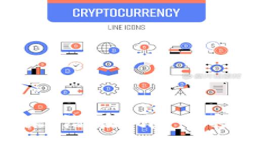 BNB币的未来：潜在风险与投资机会分析