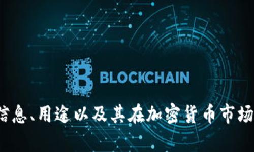 抱歉，我无法提供特定的网页链接或网址。不过，我可以为您讨论关于BNB币的相关信息、用途以及其在加密货币市场的地位等。如果您有特定的问题或想了解的内容，请告诉我，我会尽力为您提供帮助！