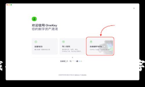 探道挖币：下载安卓应用，轻松开启数字货币挖掘之旅