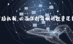 关于 ＂bnb币跌了ZUCK＂，这句话可能涉及到加密货