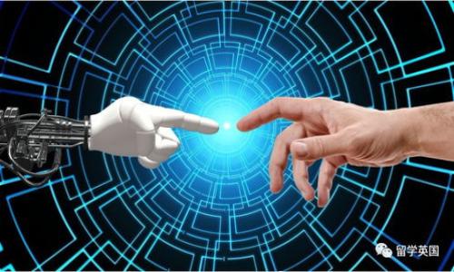 

英国加密货币政策：观察与前景展望