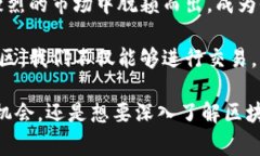 Binance是一个全球知名的加密货币交易平台，其名