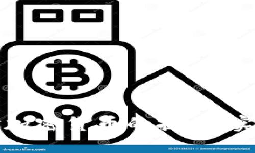 美国政府如何加强对加密货币的执法，实现安全与创新的平衡