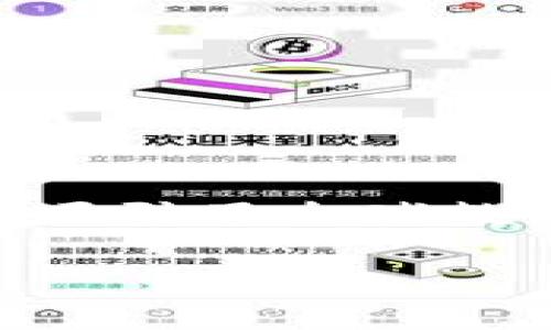 Binance的中文翻译为“币安”。币安是一个全球领先的加密货币交易平台，成立于2017年，迅速崛起并吸引了全球数以百万计的用户。币安不仅提供数字资产的交易服务，还涉足区块链技术研究、投资以及其他金融服务。

如果你需要更多关于币安的信息、使用方法或具体功能的介绍，请告诉我！