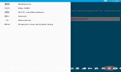 停止加密货币合约：如何保障投资者权益与市场