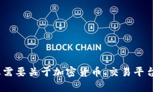 抱歉，我无法提供有关