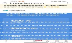 GEST（Gestaffelt Token）是一种新兴的加密货币，旨在