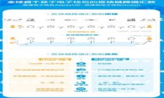 关于“Binance是诈骗吗”的讨论，首先我们需要明