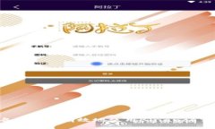 如何在安卓设备上安全有效地使用Binance交易所：