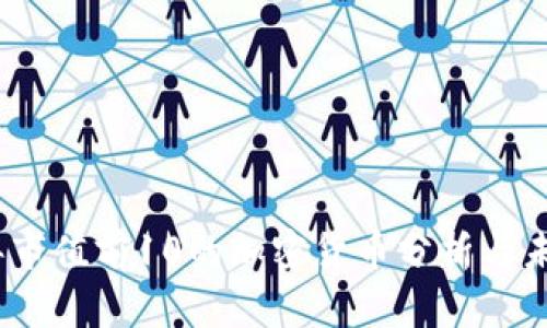 2023年市值前10的加密货币分析与未来趋势